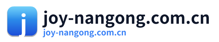 joy-nangong.com.cn